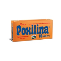 Клеющая масса эпоксидная двухкомпонентная Poxilina70 гр (40000)