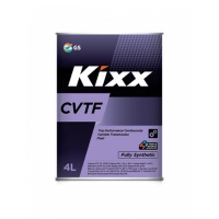 Трансмиссионная жидкость Kixx CVTF /4л (4шт)