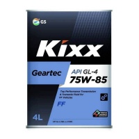 Трансмиссионное масло Kixx Geartec FF GL-4 75W-85 (Gear Oil HD) /4л (4шт)